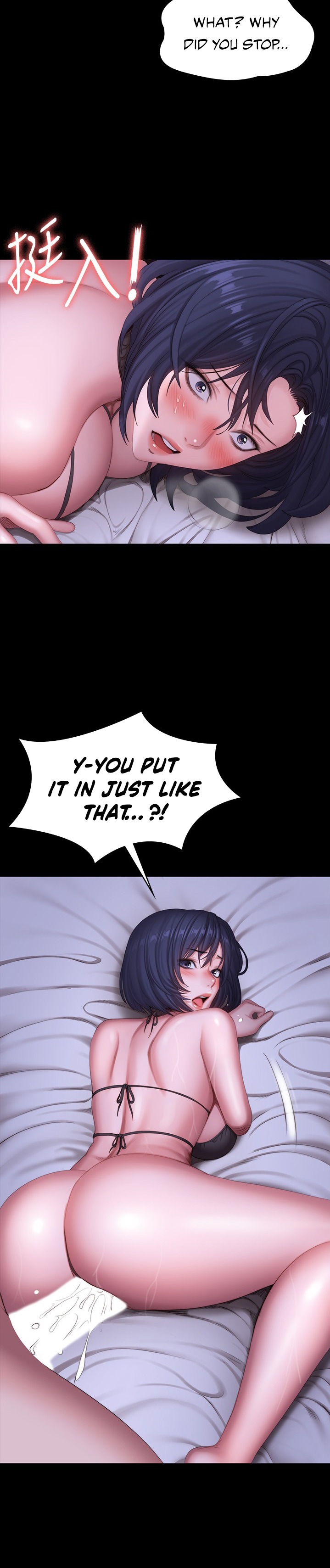 Fitness Chapter 97 Page 19