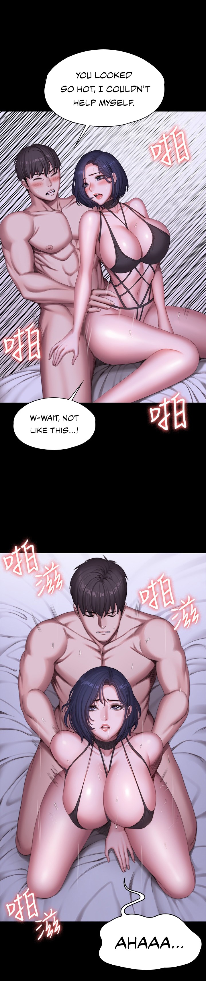Fitness Chapter 97 Page 20