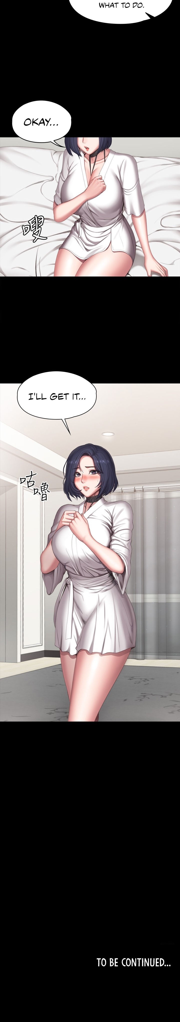 Fitness Chapter 97 Page 30