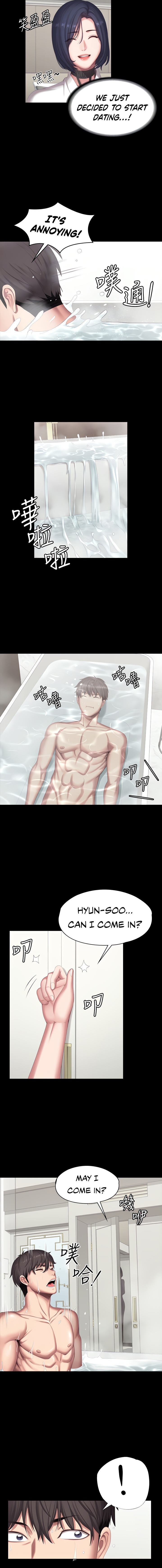Fitness Chapter 98 Page 10