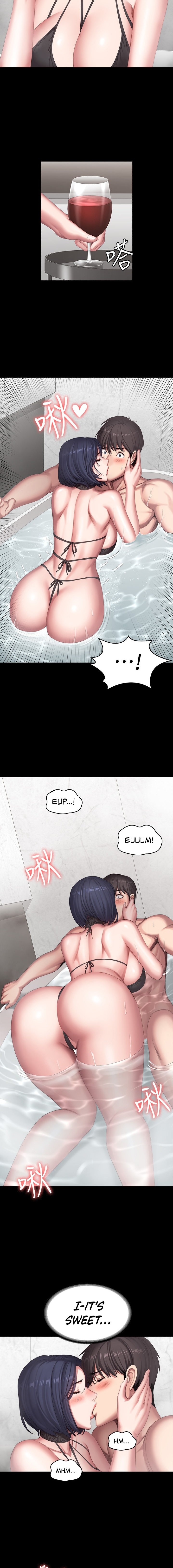 Fitness Chapter 98 Page 13