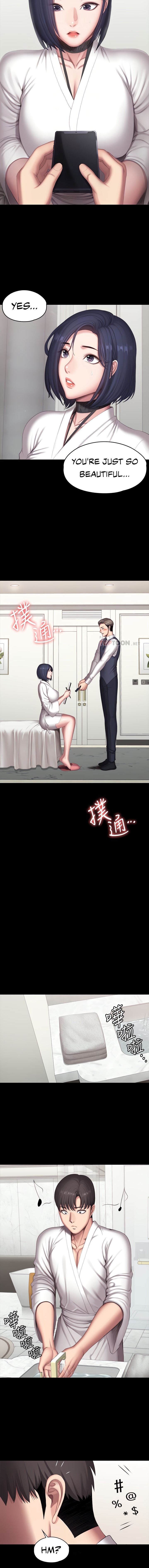 Fitness Chapter 98 Page 5