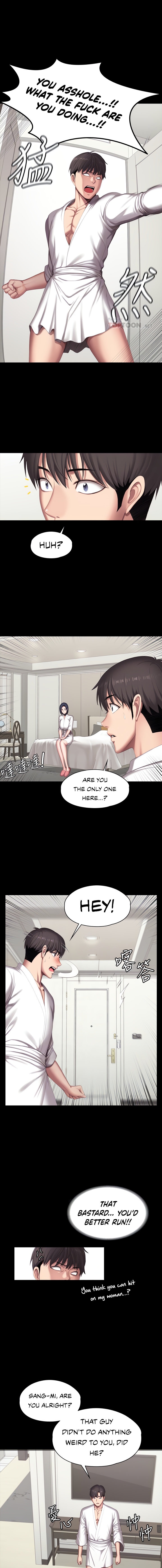 Fitness Chapter 98 Page 7