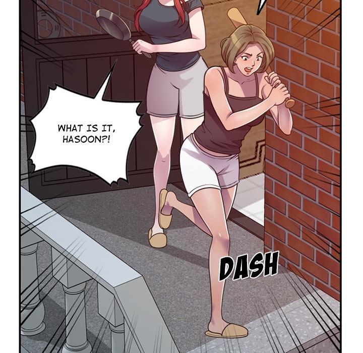 A Stolen Taste Chapter 1 Page 10