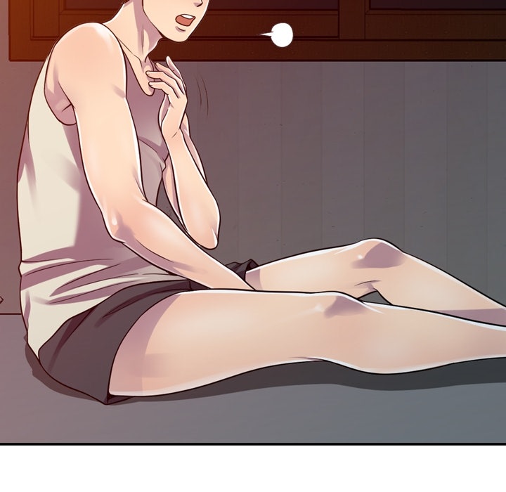 A Stolen Taste Chapter 1 Page 31