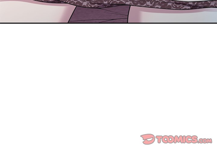 A Stolen Taste Chapter 12 Page 3