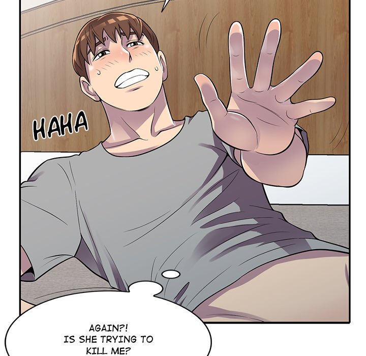 A Stolen Taste Chapter 13 Page 12