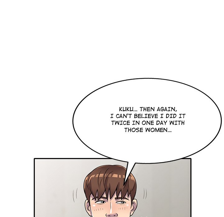 A Stolen Taste Chapter 13 Page 41