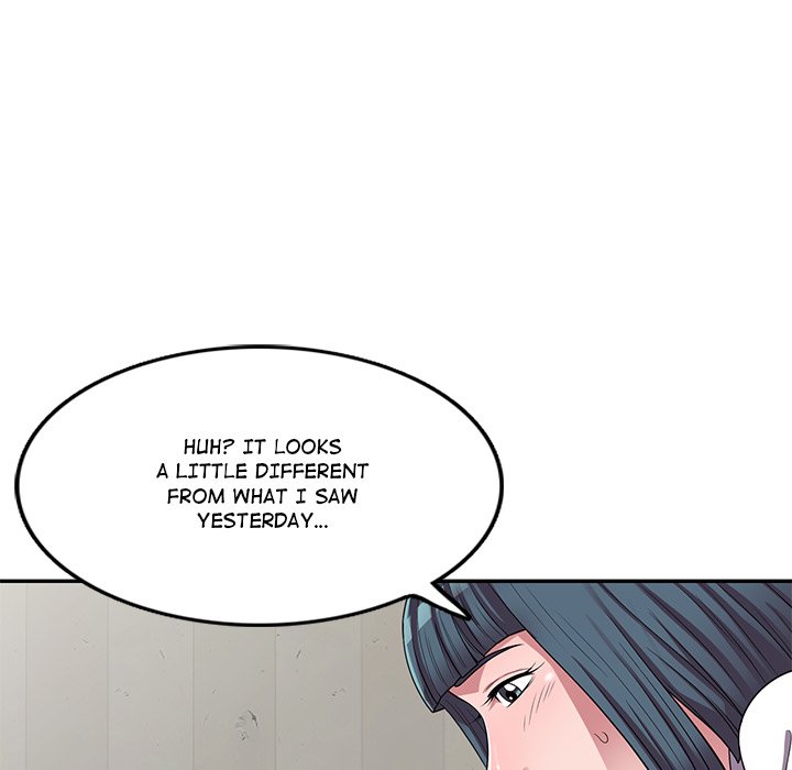 A Stolen Taste Chapter 14 Page 84