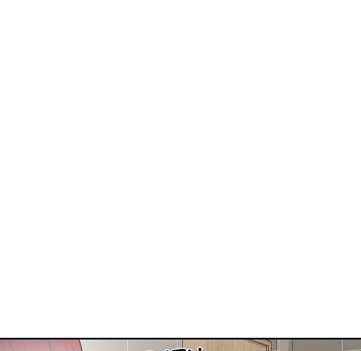 A Stolen Taste Chapter 17 Page 11