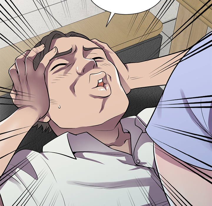 A Stolen Taste Chapter 17 Page 113