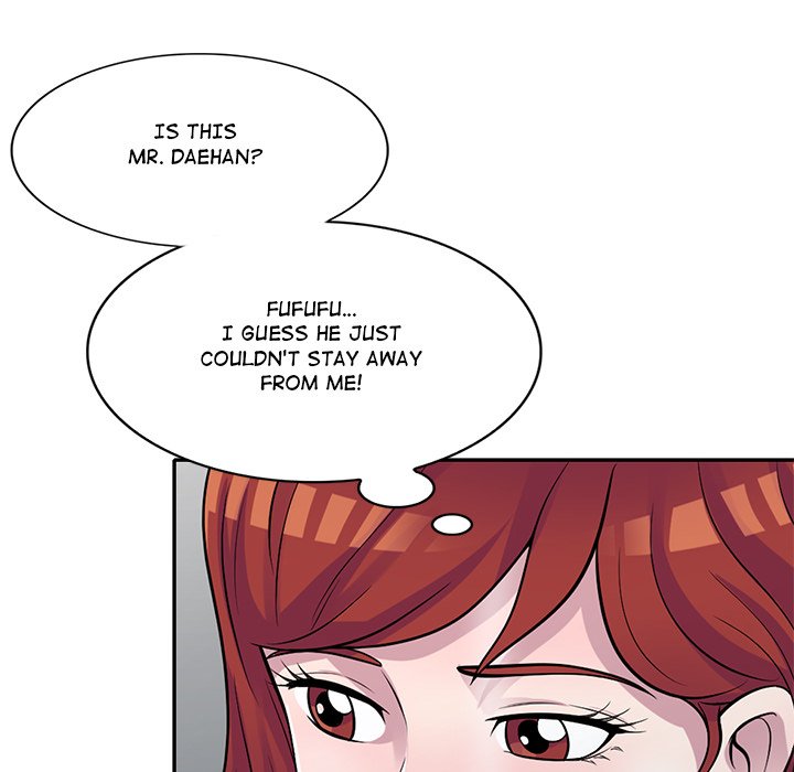 A Stolen Taste Chapter 17 Page 20