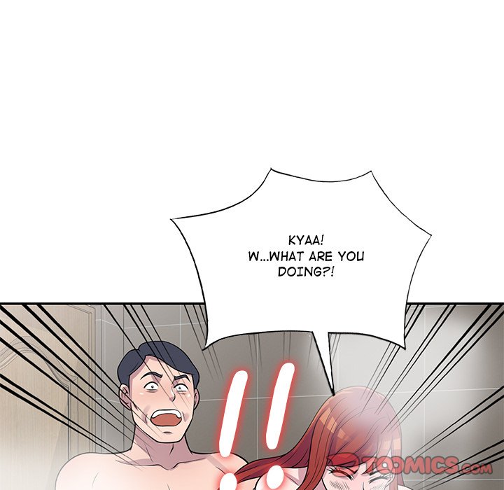 A Stolen Taste Chapter 17 Page 33
