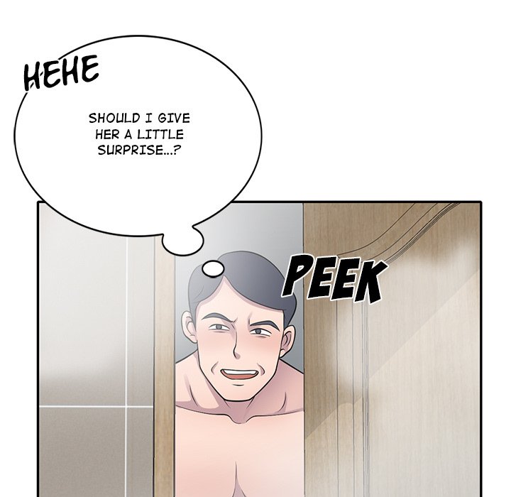 A Stolen Taste Chapter 17 Page 5