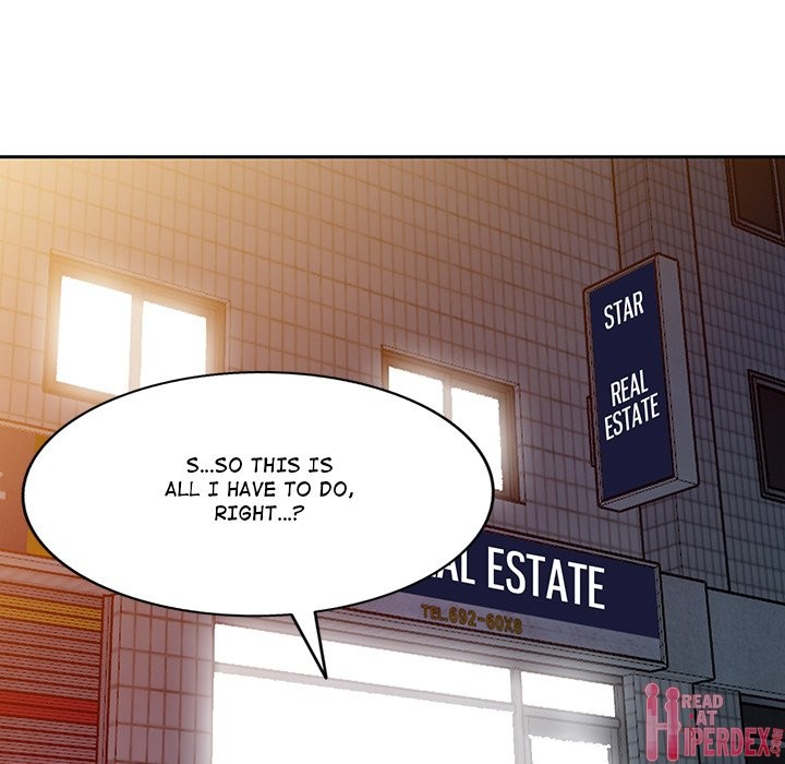 A Stolen Taste Chapter 17 Page 91