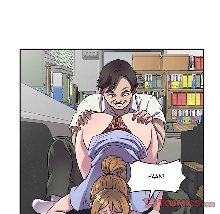 A Stolen Taste Chapter 18 Page 15