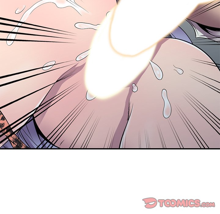 A Stolen Taste Chapter 18 Page 45