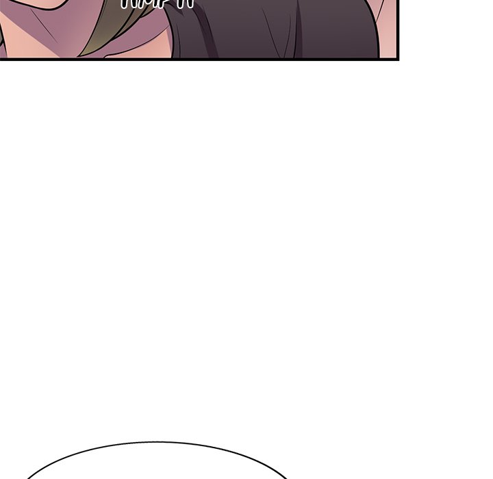 A Stolen Taste Chapter 20 Page 47