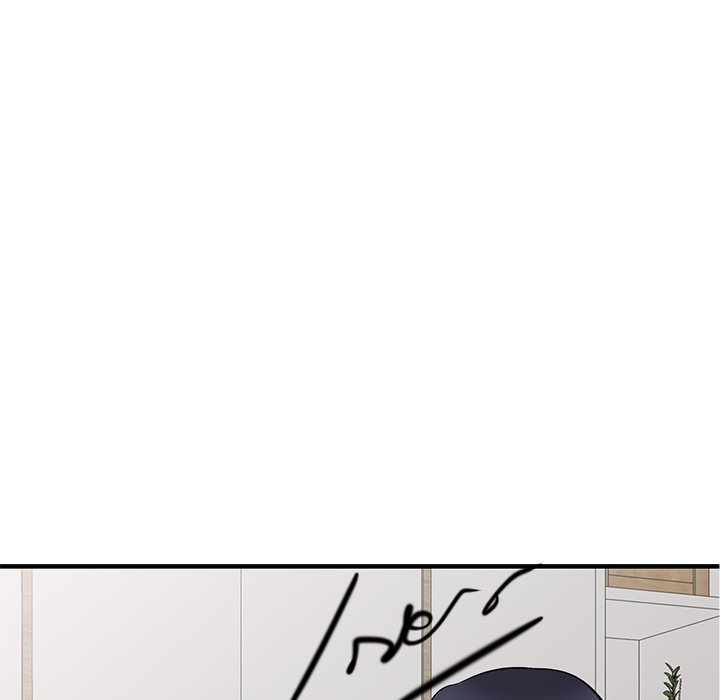A Stolen Taste Chapter 20 Page 84