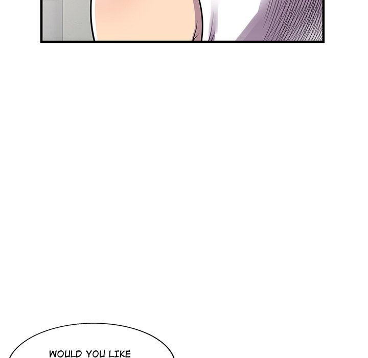 A Stolen Taste Chapter 21 Page 26