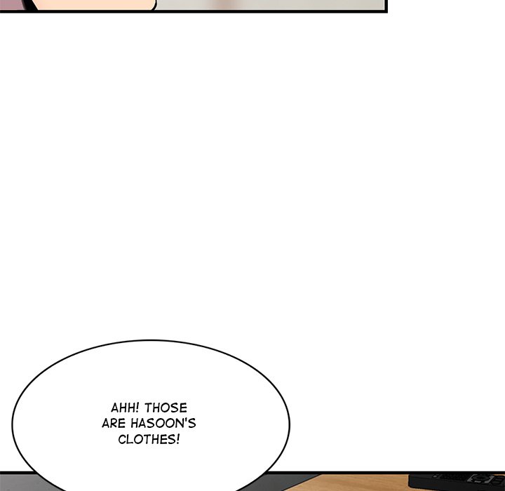 A Stolen Taste Chapter 22 Page 98