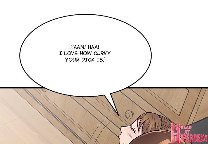 A Stolen Taste Chapter 23 Page 1