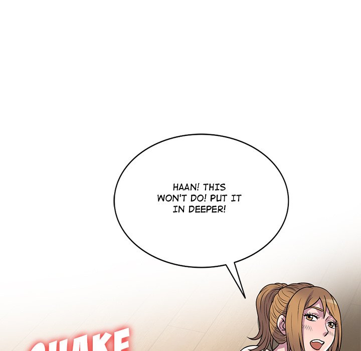 A Stolen Taste Chapter 23 Page 32