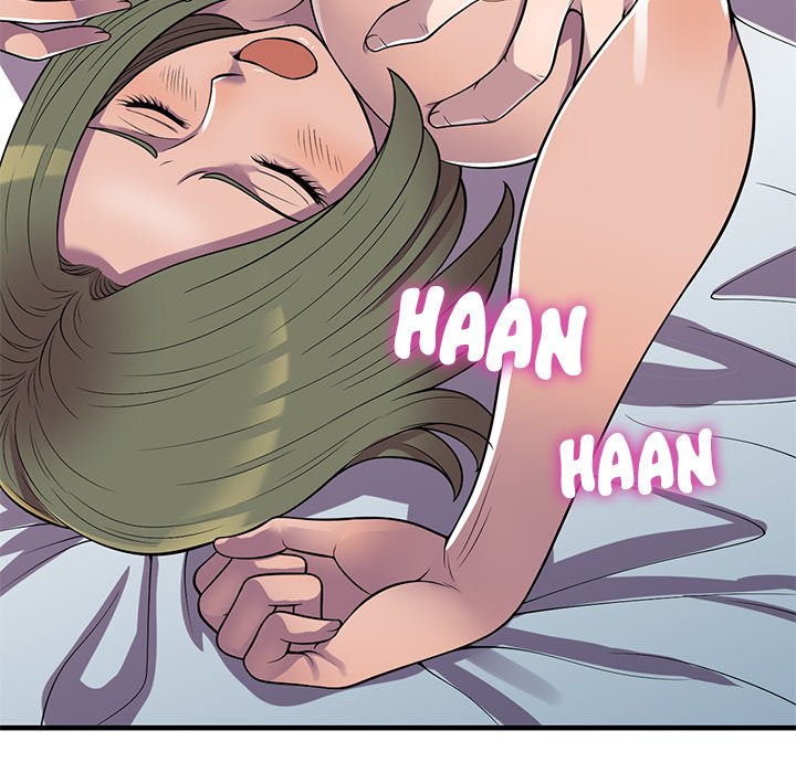 A Stolen Taste Chapter 24 Page 107