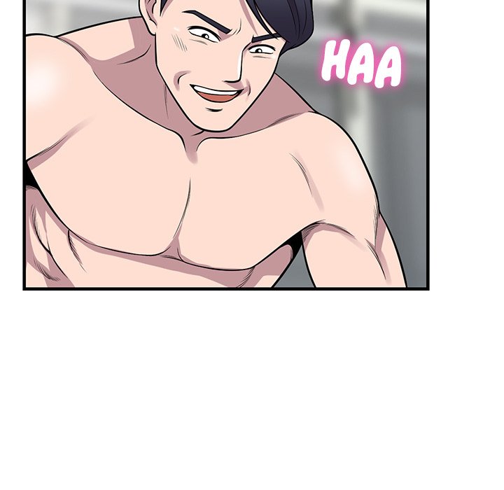 A Stolen Taste Chapter 24 Page 131