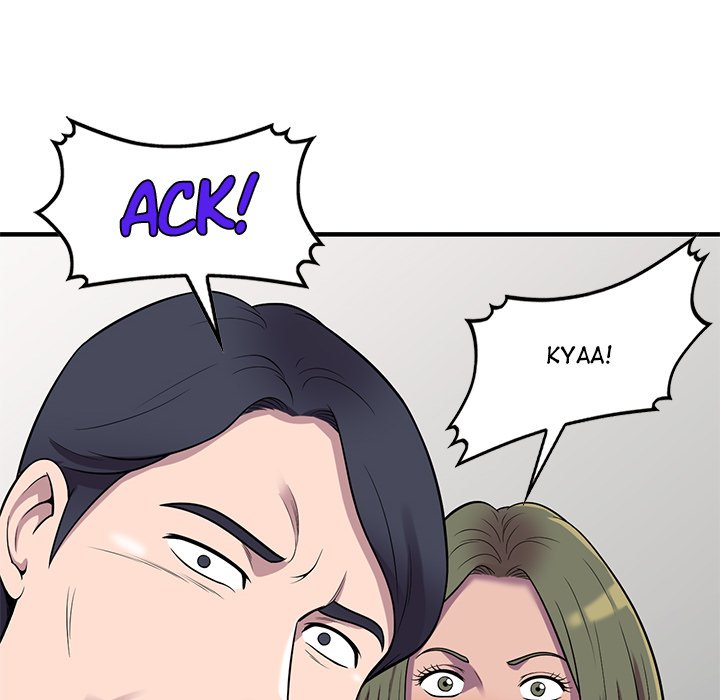 A Stolen Taste Chapter 24 Page 137