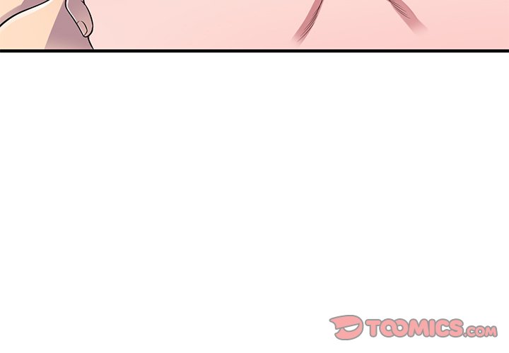 A Stolen Taste Chapter 24 Page 3