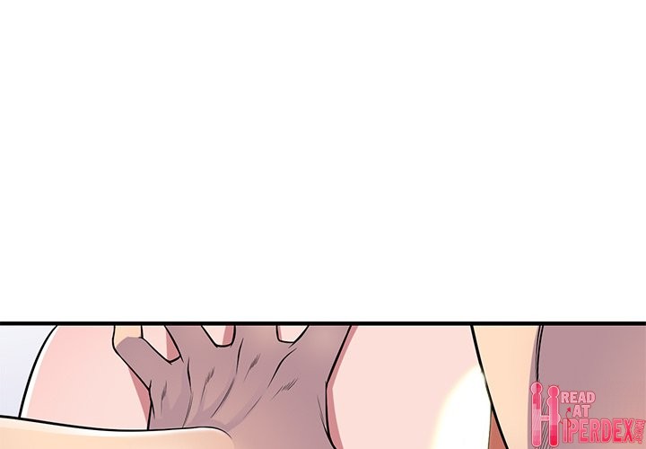 A Stolen Taste Chapter 24 Page 4