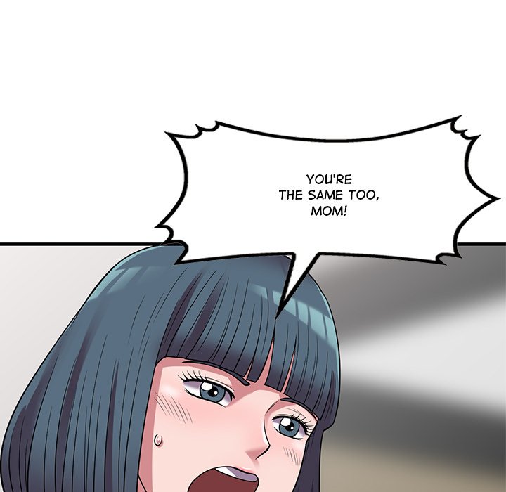A Stolen Taste Chapter 25 Page 26