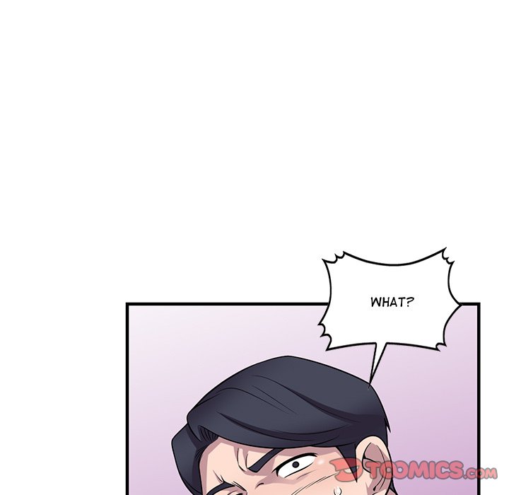 A Stolen Taste Chapter 25 Page 33