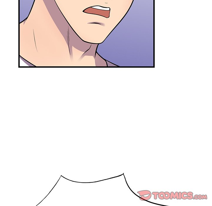 A Stolen Taste Chapter 25 Page 45