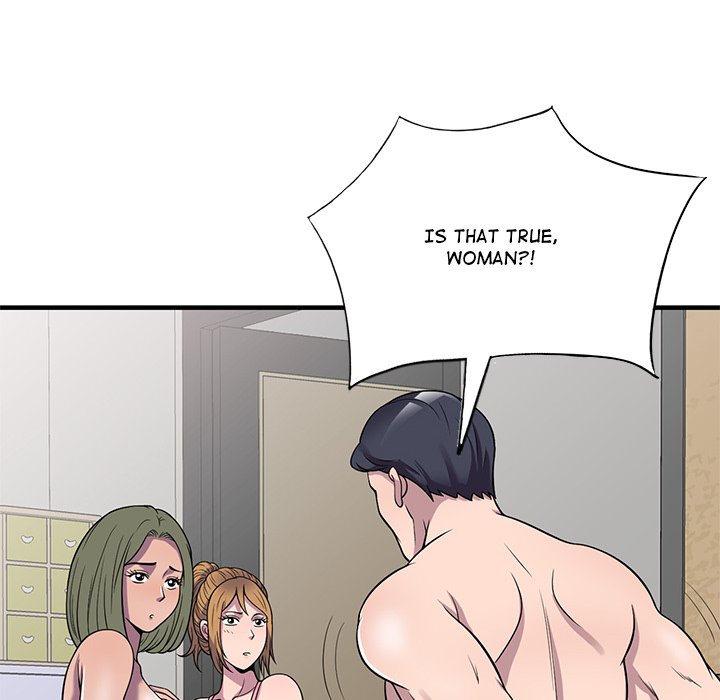 A Stolen Taste Chapter 25 Page 48