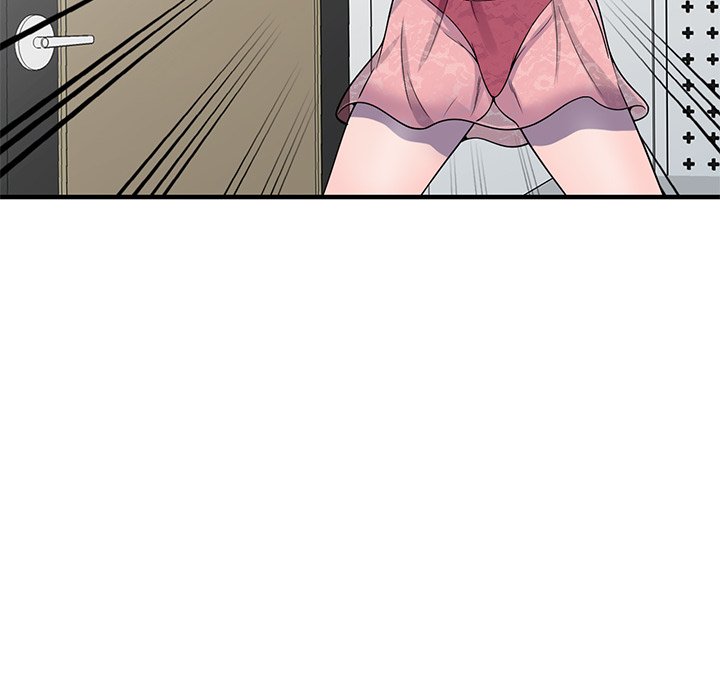 A Stolen Taste Chapter 25 Page 6