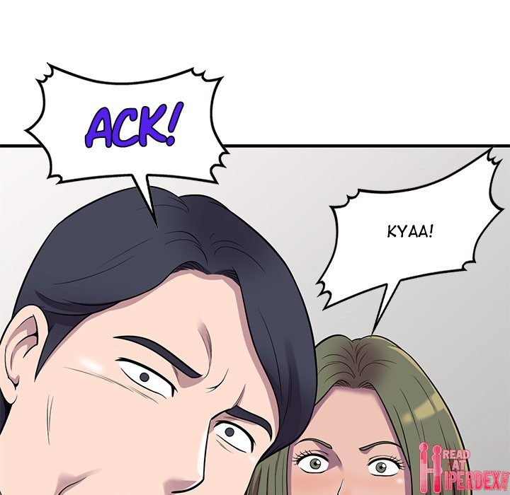 A Stolen Taste Chapter 25 Page 7