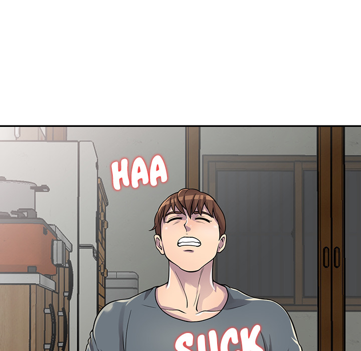 A Stolen Taste Chapter 2 Page 17