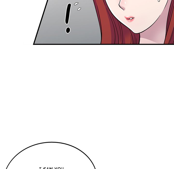 A Stolen Taste Chapter 5 Page 21