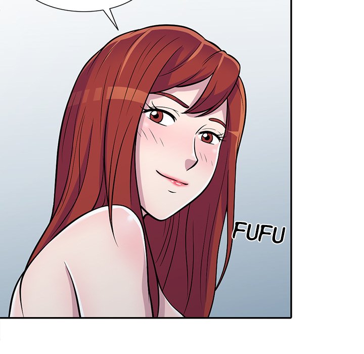 A Stolen Taste Chapter 6 Page 74