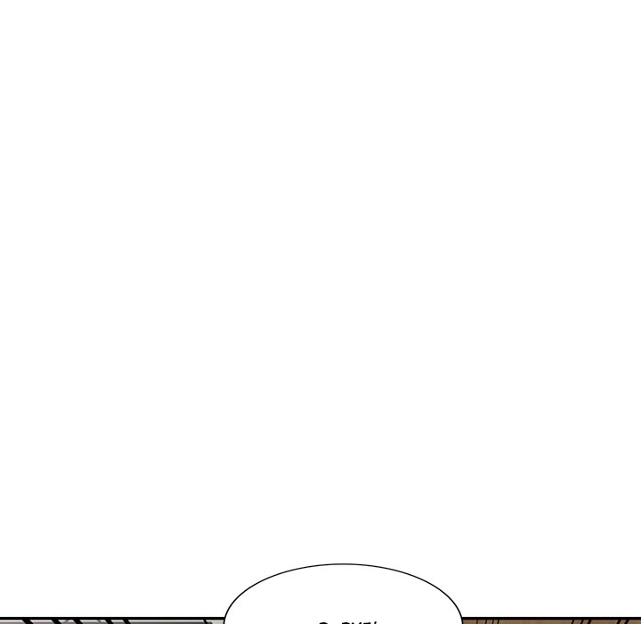 A Stolen Taste Chapter 6 Page 96