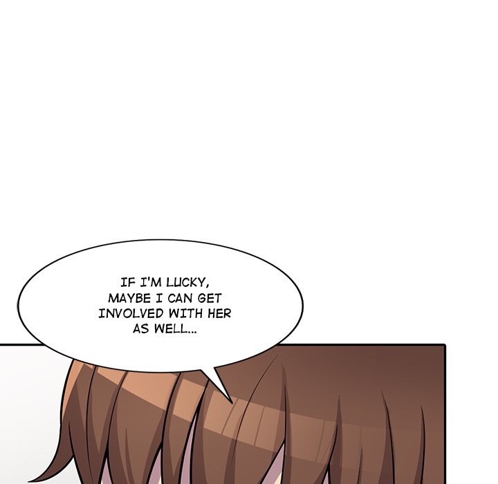 A Stolen Taste Chapter 7 Page 11