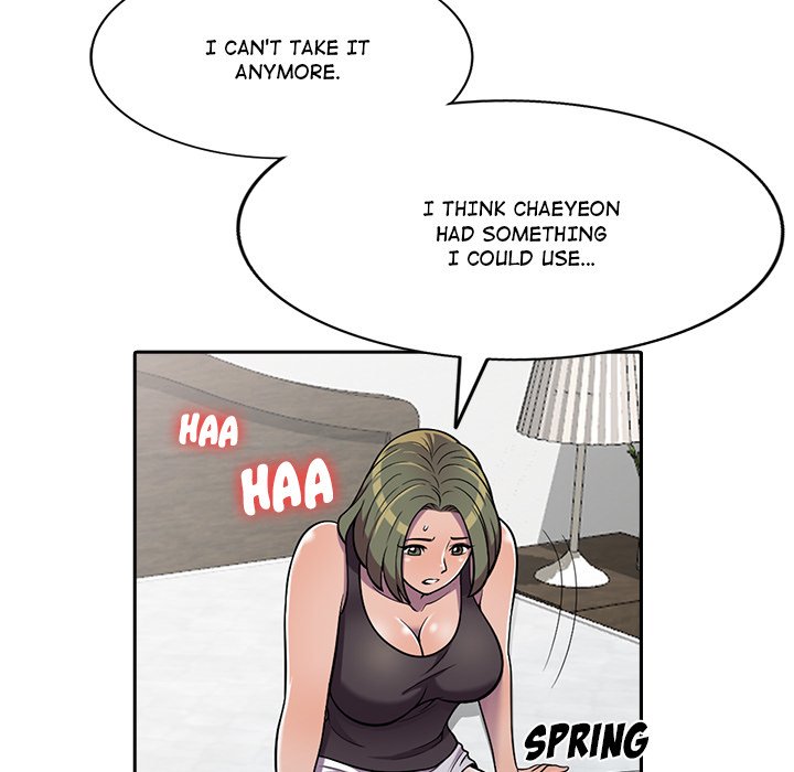 A Stolen Taste Chapter 7 Page 32