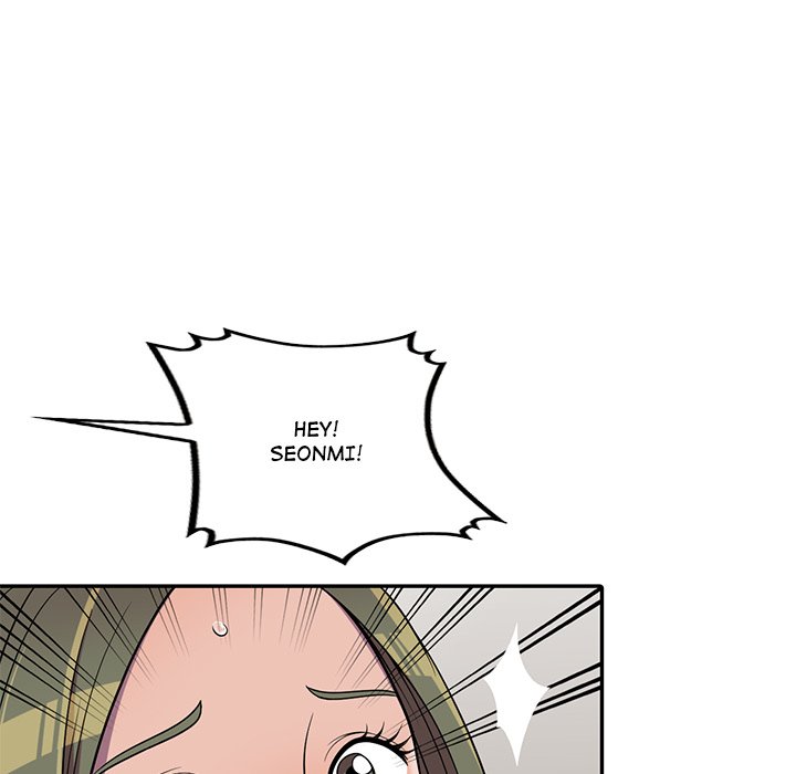 A Stolen Taste Chapter 7 Page 65