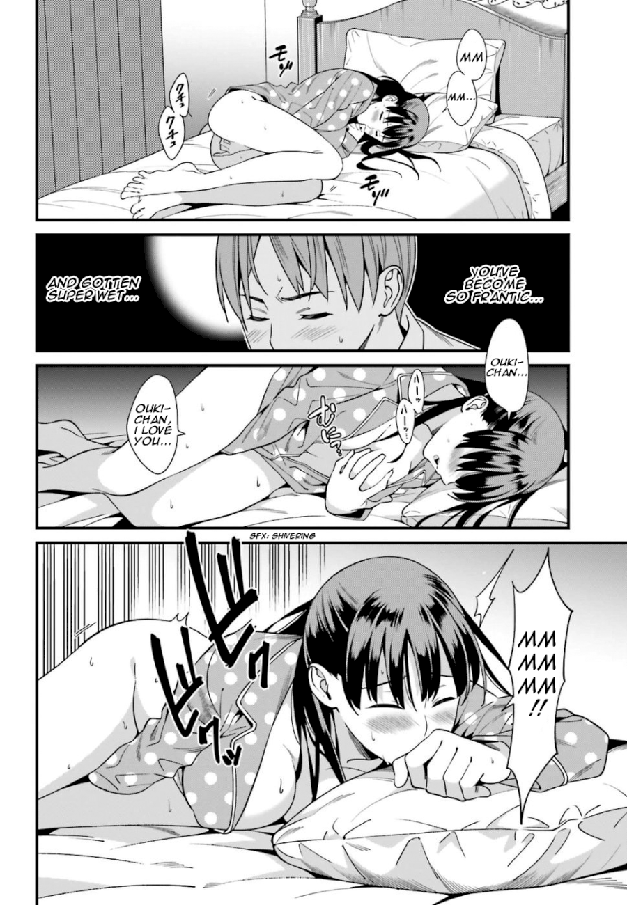 Hirasaka Hinako ga Ero Kawaii koto wo Ore dake ga Shitteiru Chapter 1 Page 14