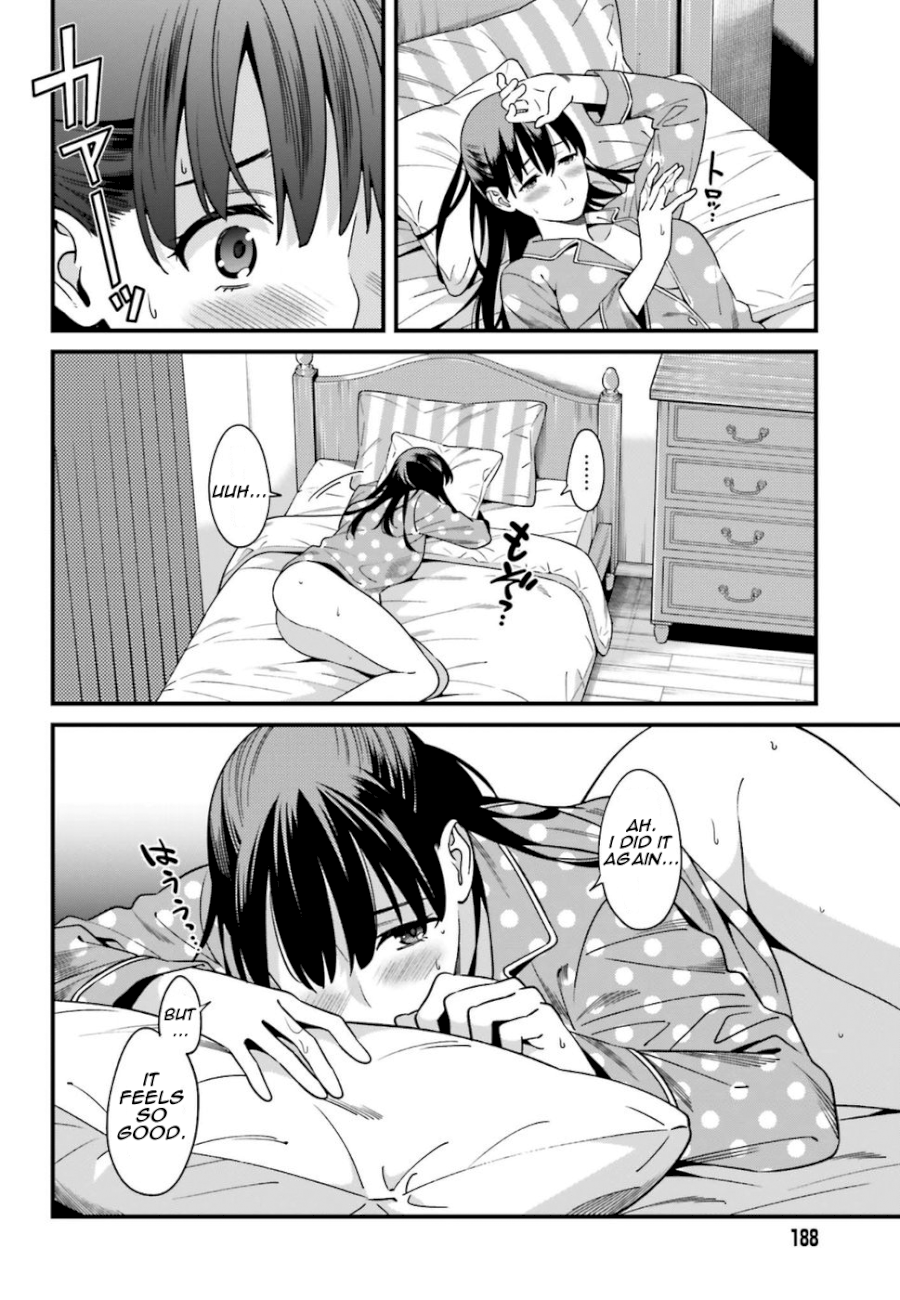 Hirasaka Hinako ga Ero Kawaii koto wo Ore dake ga Shitteiru Chapter 1 Page 16