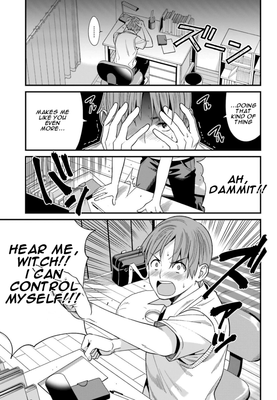 Hirasaka Hinako ga Ero Kawaii koto wo Ore dake ga Shitteiru Chapter 1 Page 17