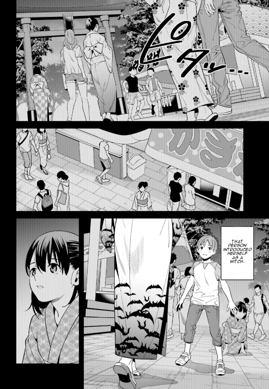 Hirasaka Hinako ga Ero Kawaii koto wo Ore dake ga Shitteiru Chapter 1 Page 2