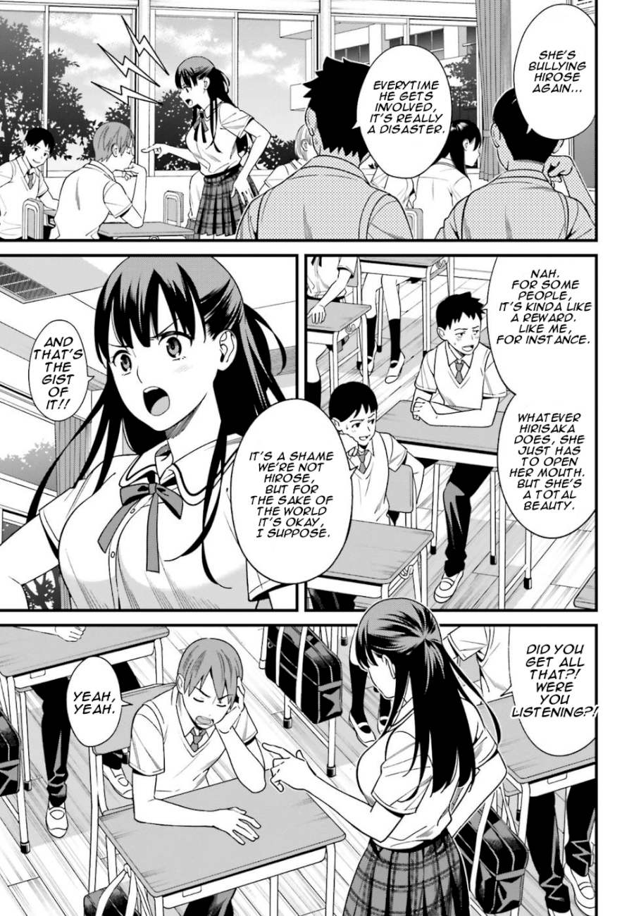 Hirasaka Hinako ga Ero Kawaii koto wo Ore dake ga Shitteiru Chapter 1 Page 25